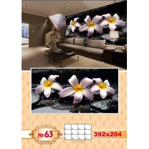 Фотошпалери Prestige №63 392х204 см