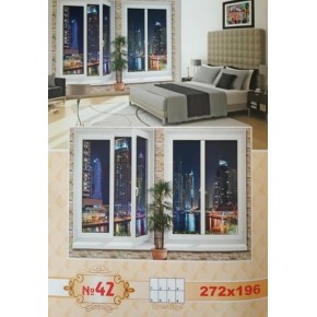 Фотошпалери Prestige №42 272х196 см