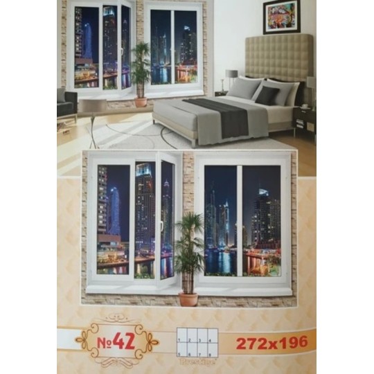 Фотообои Prestige №42 272х196 см
