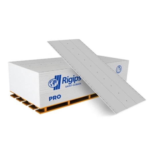 Гипсокартон RIGIPS PRO (GKB) 1200x2500x12.5 мм