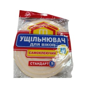 Ущільнювач для вікон Стандарт самоклеючий 10х8 мм 9 м