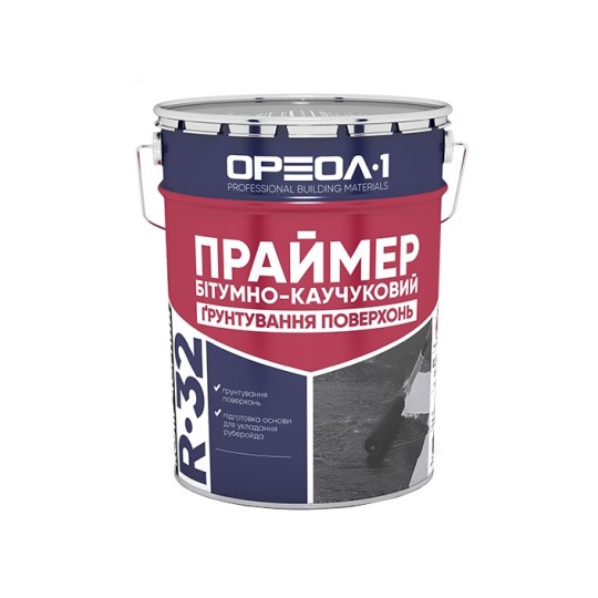 Праймер битумно-каучуковый Ореол-1 20 л