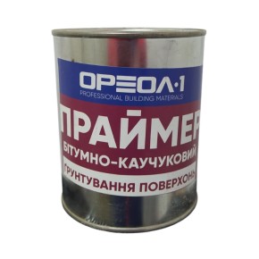 Праймер битумно-каучуковый Ореол-1 0.7 кг