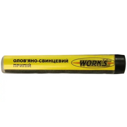 Припій oлов'яно-свинцевий Work's W15015 1.5 мм (31046)