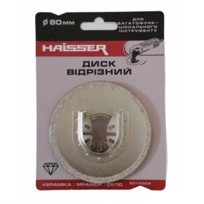Диск отрезной Haisser НS 107008 HAISSER 80 мм (48603)