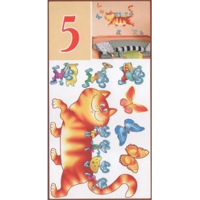 Наклейка декоративна №5 Кіт і миші
