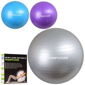 Мяч для фитнеса 65 см 900 г M 0276 U/R