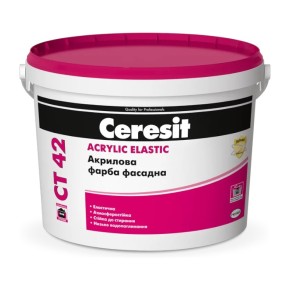 Краска фасадная акриловая Ceresit СТ-42 База 10 л (1075130)