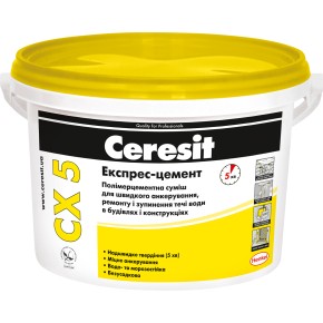 Суміш Ceresit CX5 для анкерування 2 кг