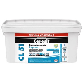 Мастика гидроизоляционная Ceresit CL 51 7 кг