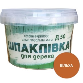 Шпаклівка для дерева універсальна  Д50 Вільха 0.4 кг