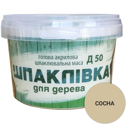 Шпаклівка для дерева універсальна Ельф Д50 Сосна 0.9 кг