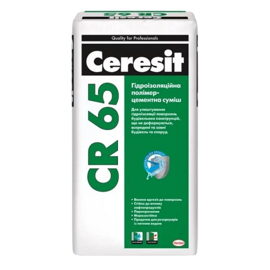 Гідроізоляційна суміш Ceresit полімерцементна CR-65 25 кг