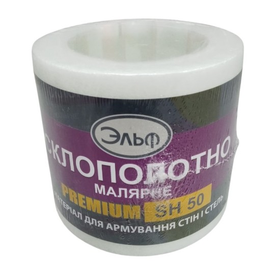 Стеклохолст Эльф для стыков 10 см 15 м