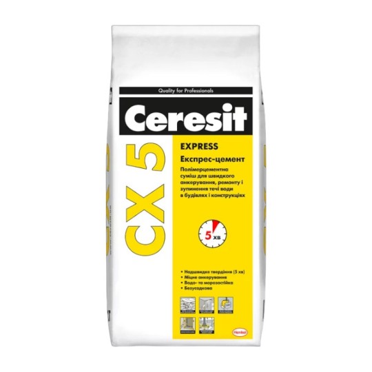Смесь Ceresit CX5 для анкерования 5 кг (1651344)