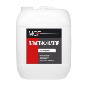Пластифікатор MGF тепла підлога 5 л