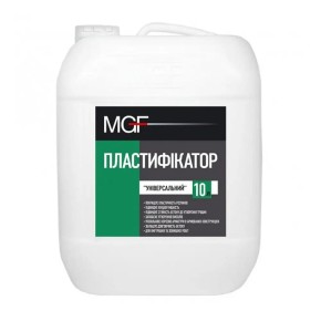 Пластифікатор MGF універсальний  10 л