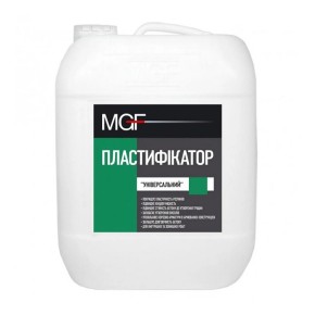 Пластифікатор MGF універсальний 5 л