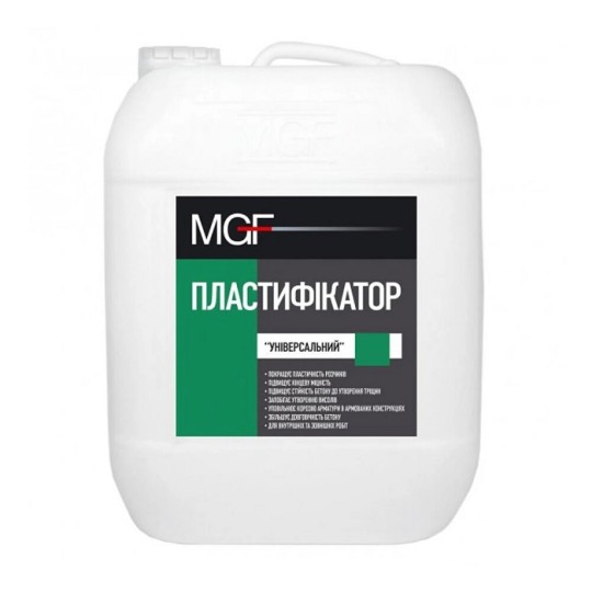 Пластифікатор MGF універсальний 5 л