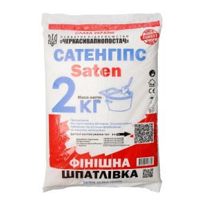 Шпаклівка фінішна гіпсова Saten 2 кг