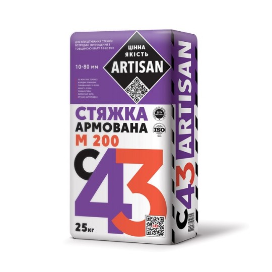 Стяжка цементна для підлоги армована Artisan С-43 25кг