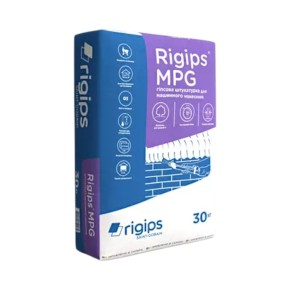 Гипсовая штукатурка Rigips MPG 30 кг