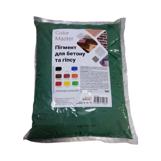 Пігмент неорганічний ColorMaster 1 кг зелений