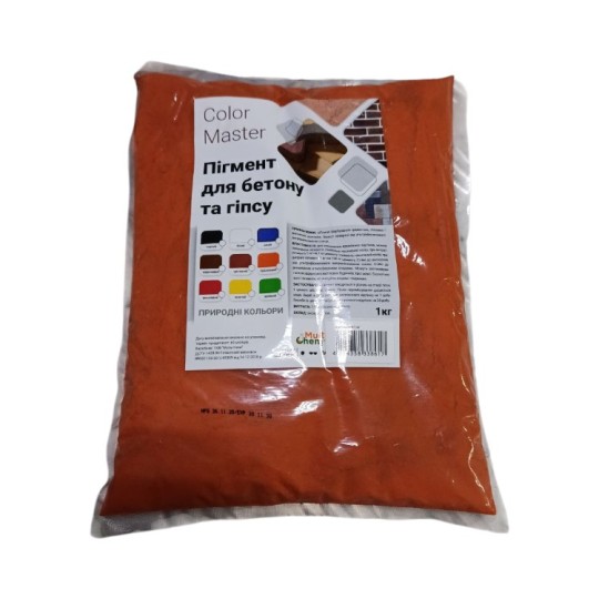 Пігмент неорганічний ColorMaster 1 кг помаранчовий