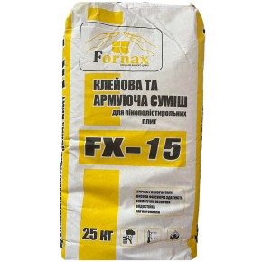 Клеевая и армирующая смесь для ППС Fornax FX-15 25 кг