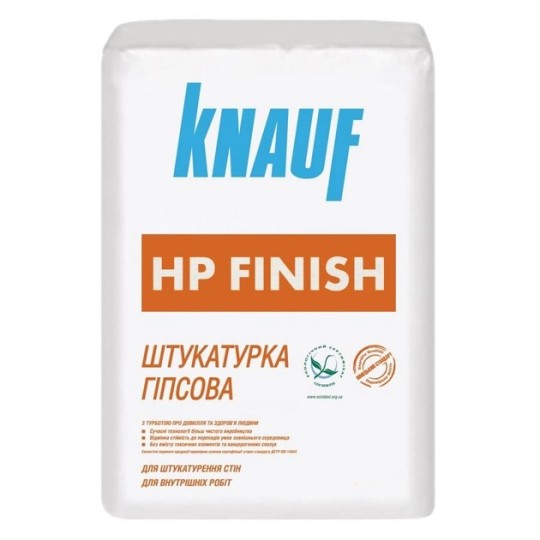 Шпаклівка Knauf HP фінішна 15 кг