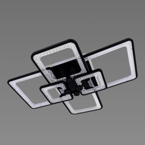 Люстра світлодіодна Sirius B YH766/6 2X(11W+16W+21W)+1X20W