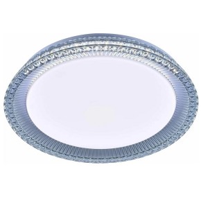 Люстра світлодіодна Sirius WX 2062/450