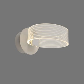 Бра настінне світлодіодне Sirius N 3705-1 WHITE 12W