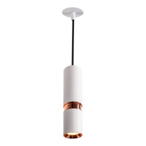 Світильник підвісний Sirius PRD 4631-P WH+GD