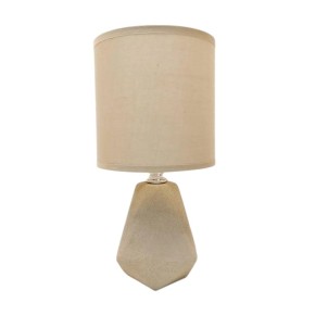 Настольная лампа Sirius HS8825 Beige