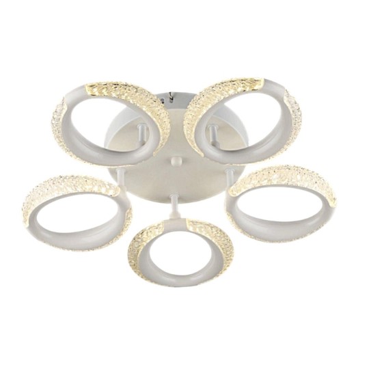 Люстра светодиодная Sirius B YH1303/5 WT 30 W