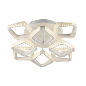 Люстра светодиодная Sirius B YH1301/8 WT 48W