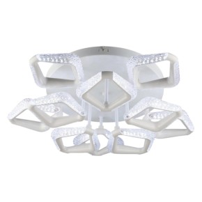 Люстра светодиодная Sirius B YH1301/10 WT 60W