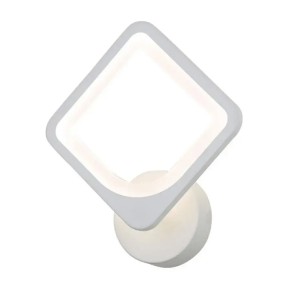 Бра настенное светодиодное Sirius G 39047-1W WT 22W