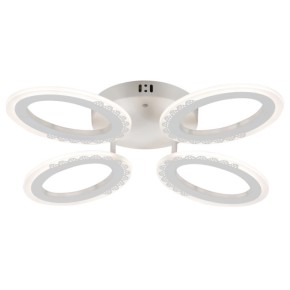 Люстра світлодіодна Sirius G 2702/4 WT 64W