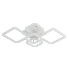 Люстра світлодіодна Valeso G 2055/5 RGB WT 128W