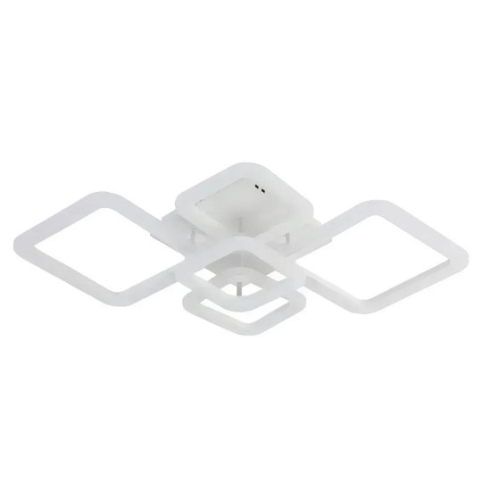 Люстра світлодіодна Valeso G 2055/5 RGB WT 128W