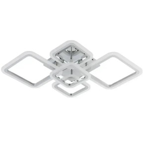 Люстра светодиодная Valeso G 2055/5 CR 100W