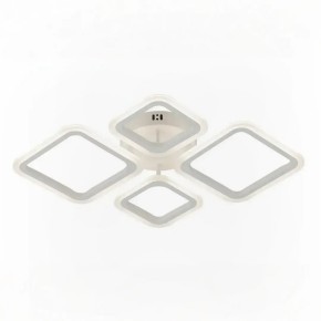 Люстра светодиодная Valeso G 2929/2+2 WT 72W