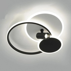 Люстра світлодіодна Essllse Eclipse 75 W 3R 1LR (10441)