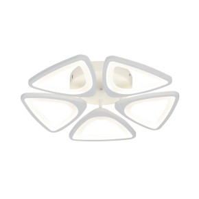 Люстра светодиодная Valeso G 2711/5 WT 100 W