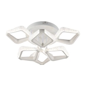 Люстра світлодіодна Sirius B YH1301/6 36 W WT