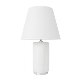 Настільна лампа Sirius HS8819 White