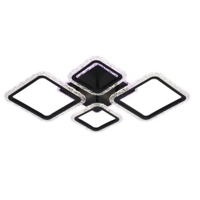 Люстра світлодіодна Sirius G 2966/2+2 RGB BK