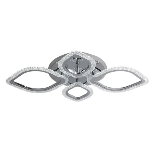 Люстра светодиодная Valeso V K39207-2+2+1-TL WT